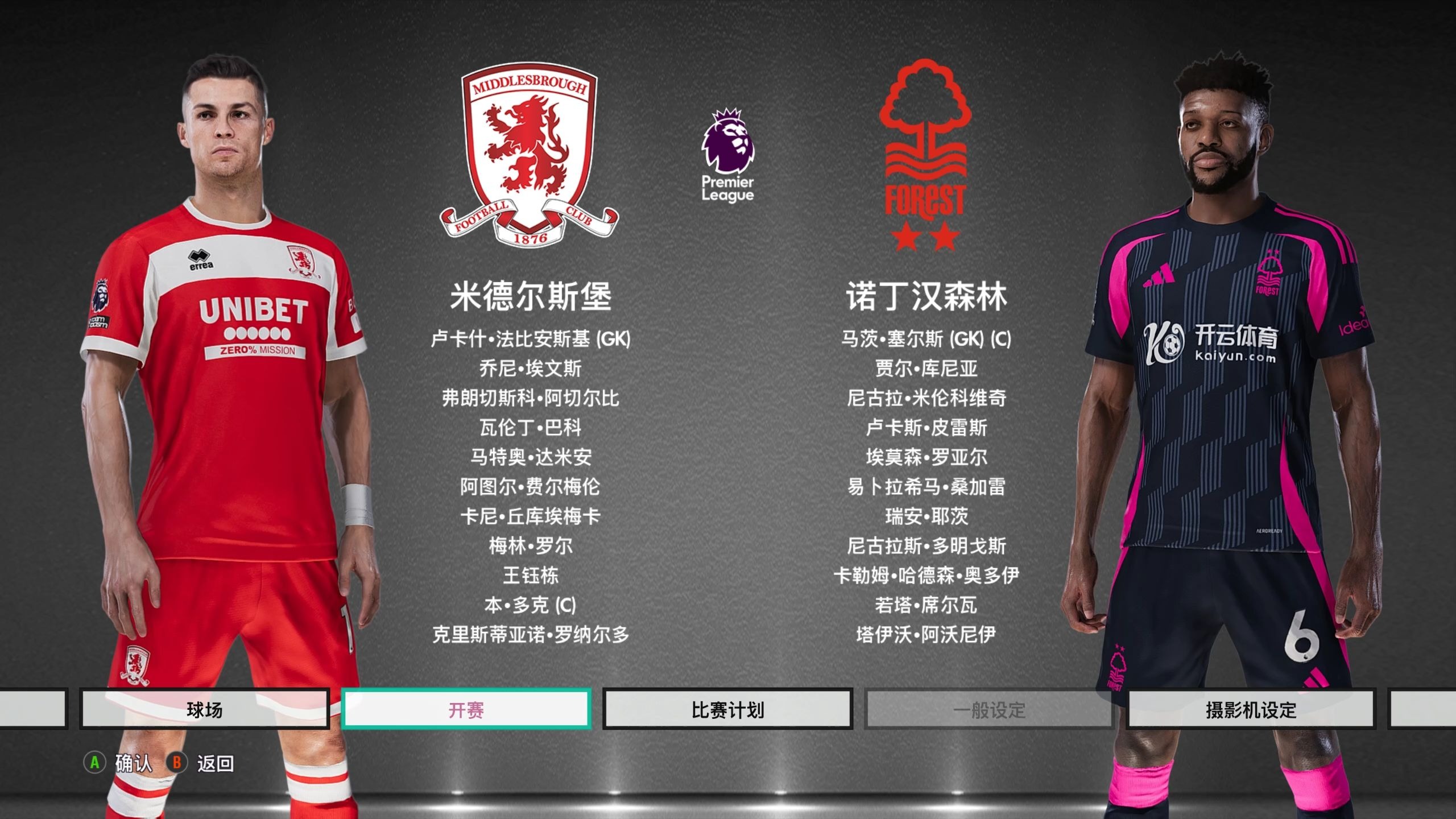 来了无尽的