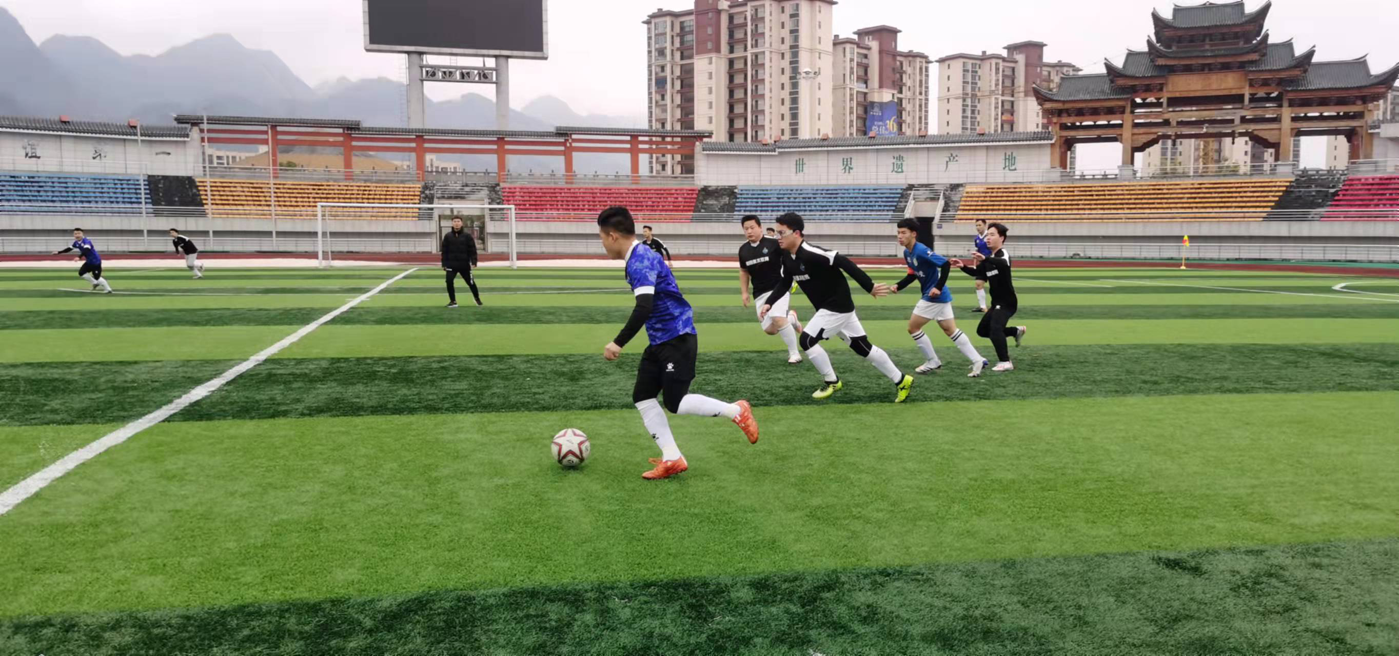 是一个极大 是一个极大