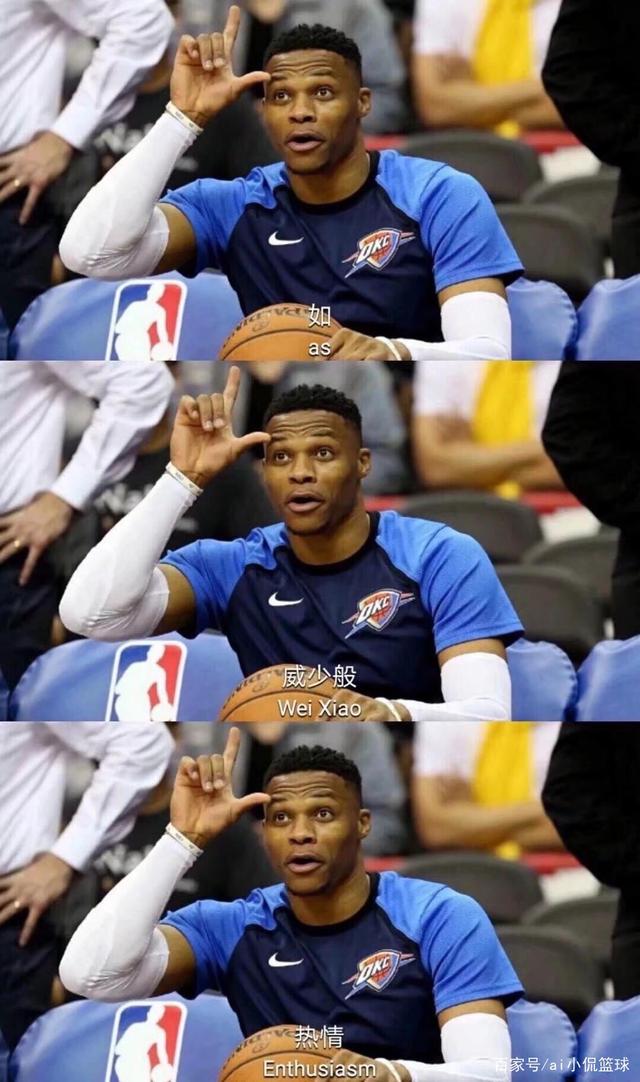 体育山东省青少年体育发展高峰交流论坛举行