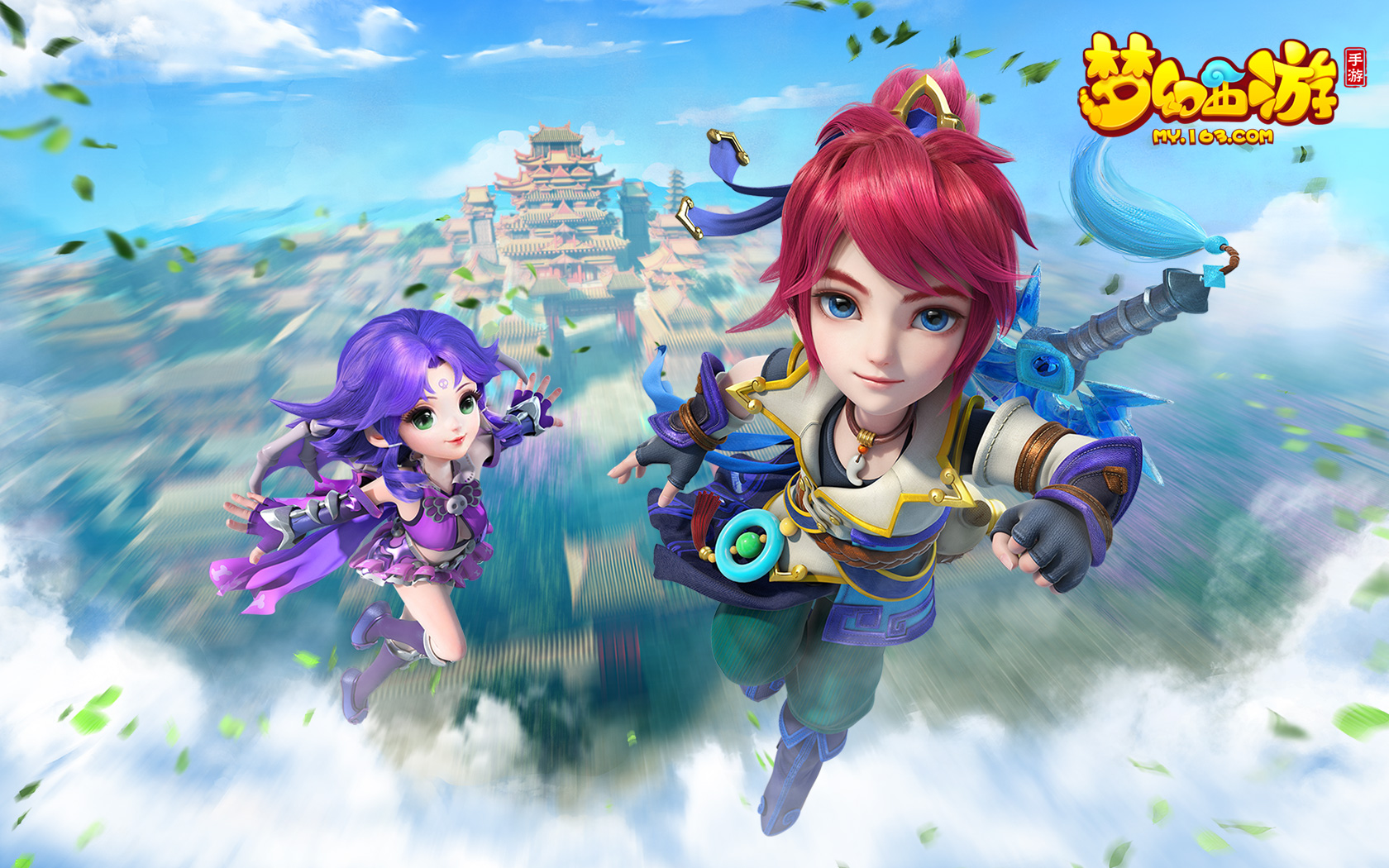 本次引援的 本次引援的