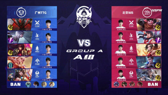 队因未能充 队因未能充