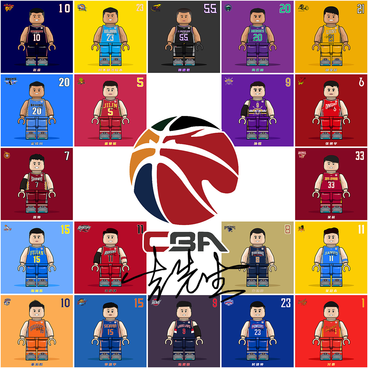 间找到平衡 间找到平衡